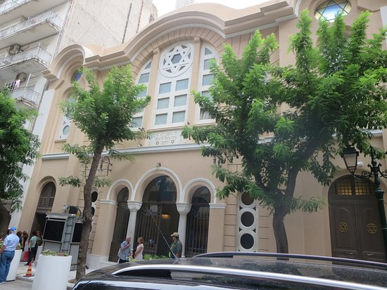 Jewish Quarter of Thessaloniki