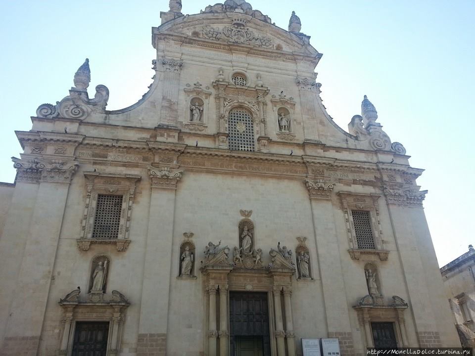 Chiesa dei Santi Pietro e Paolo