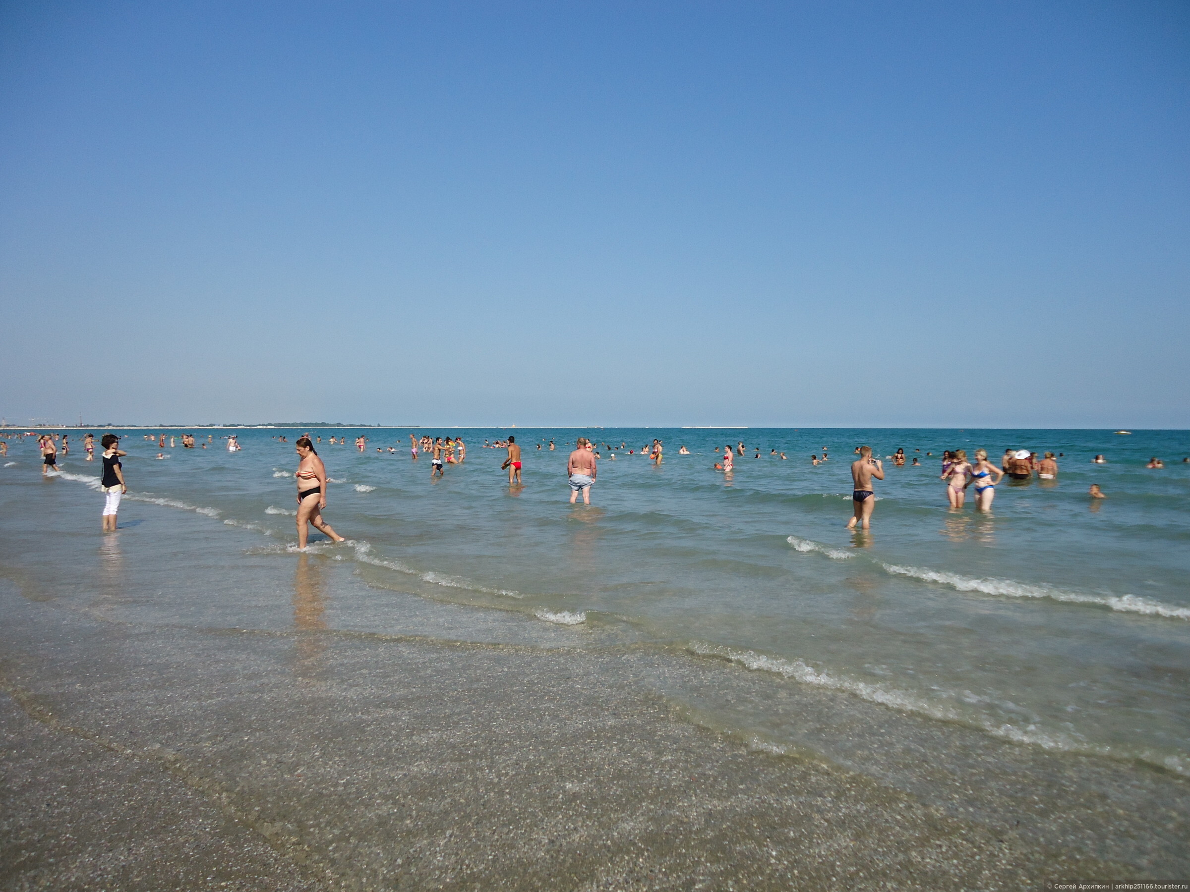Lido Sol d'Oro