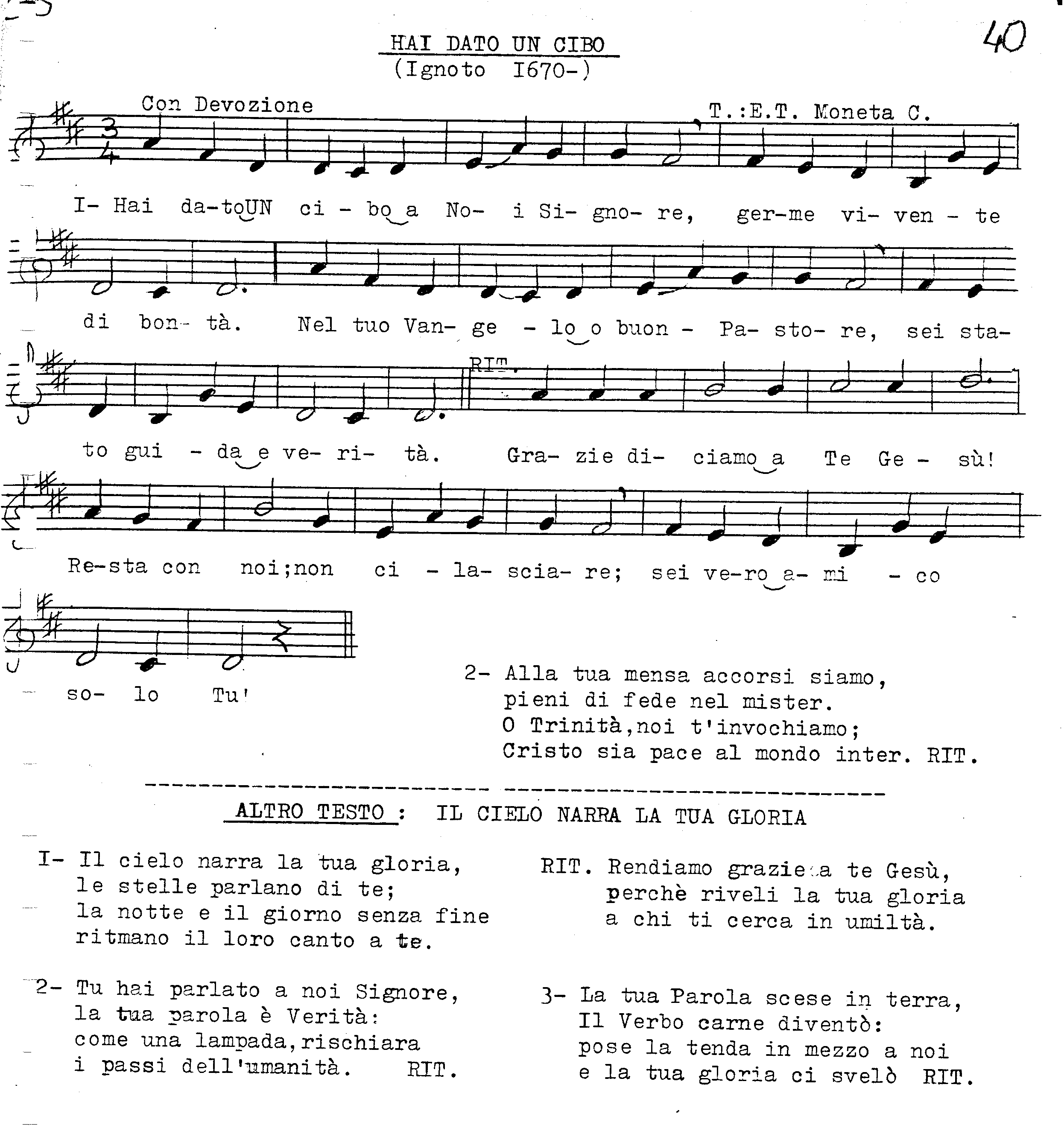 Chiesa della Confraternita di M. SS.ma Addolorata