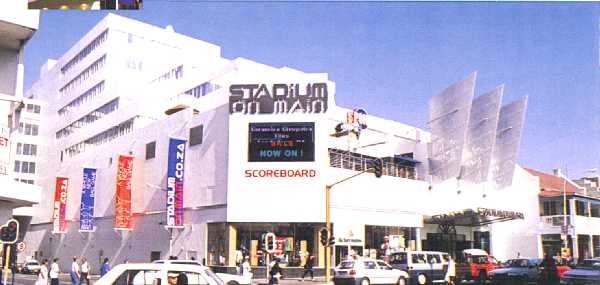 Stadium on Main