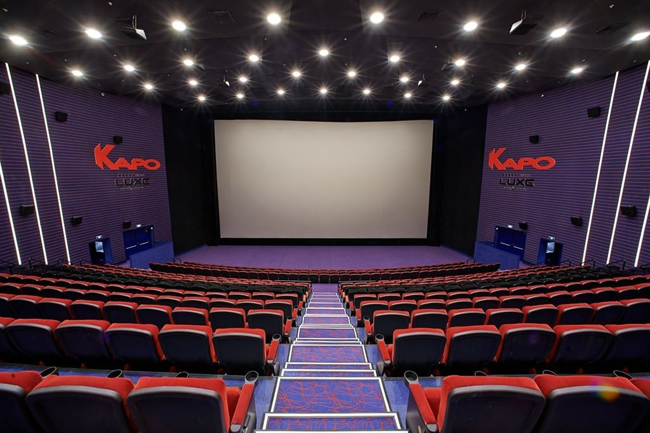 Karo-Film Cinema
