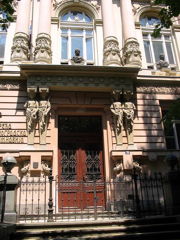 Dom Porodice Pavlovic