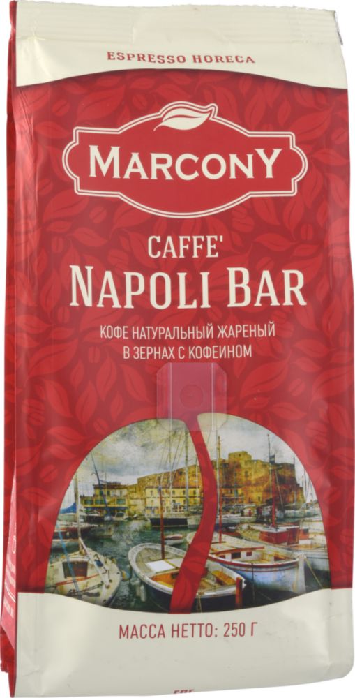 Caffe Marconi