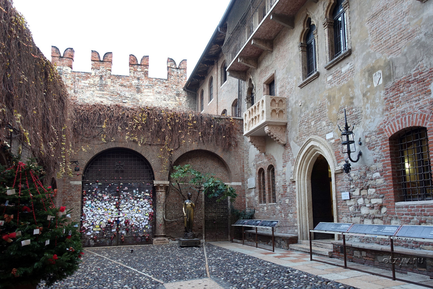 Casa di Giulietta