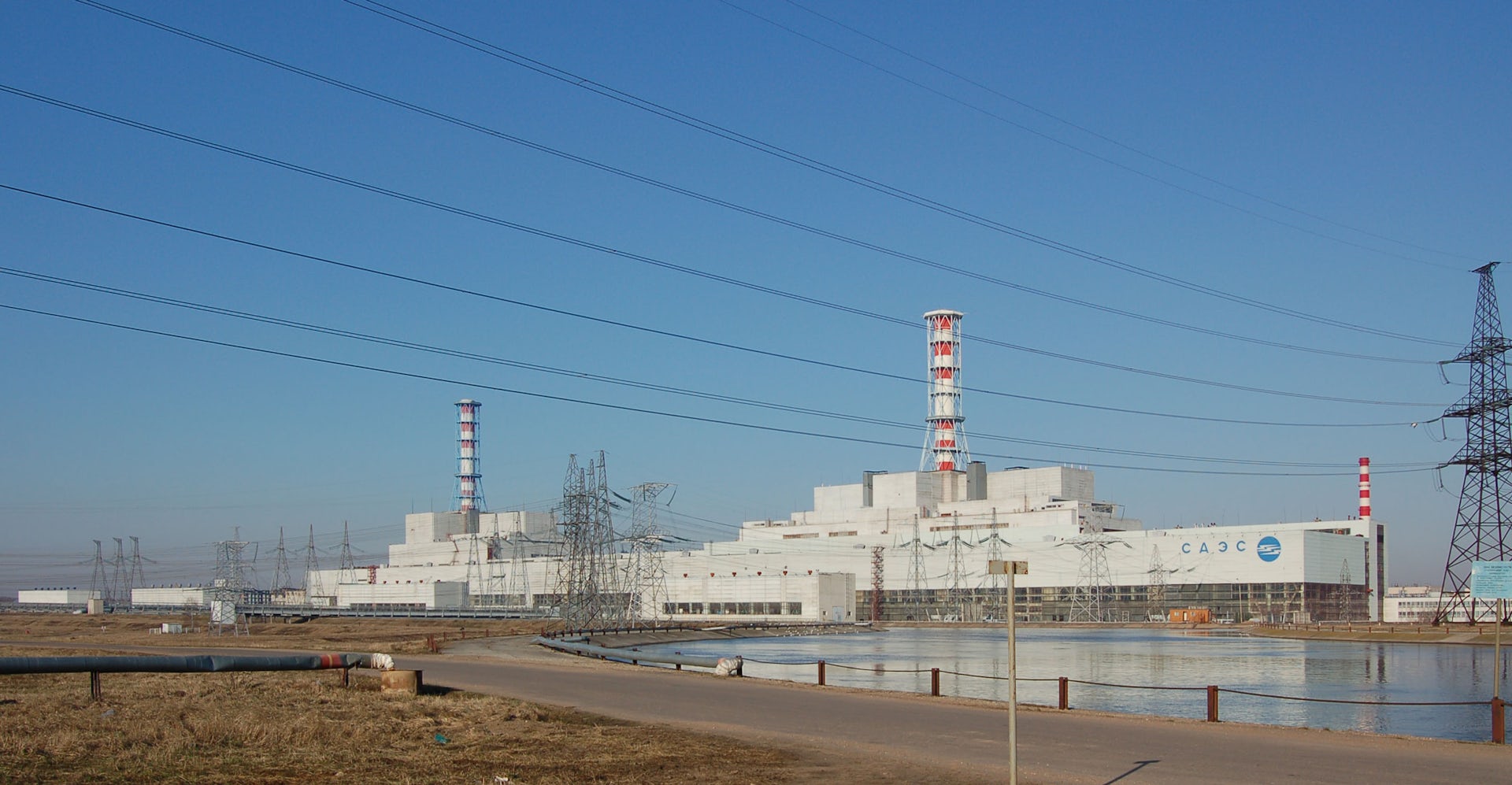 Smolensk Nuclear Power Plant