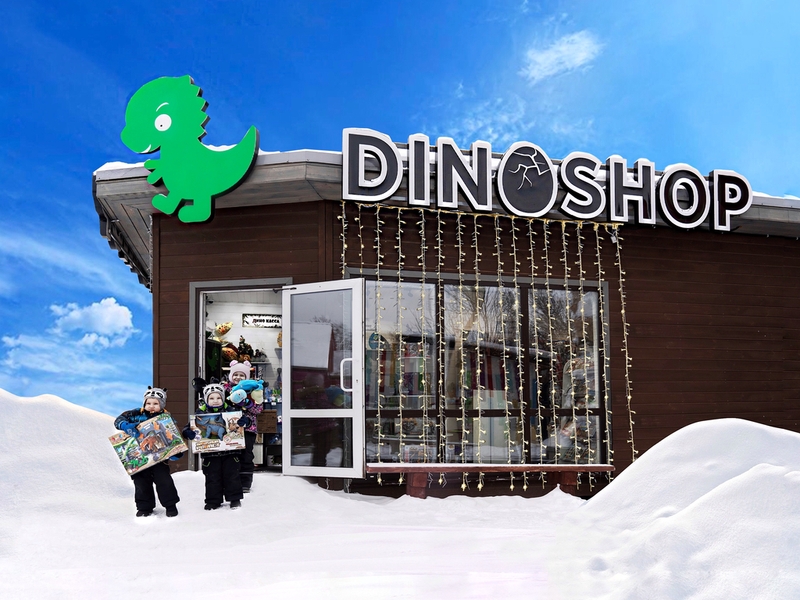 Dinoshop
