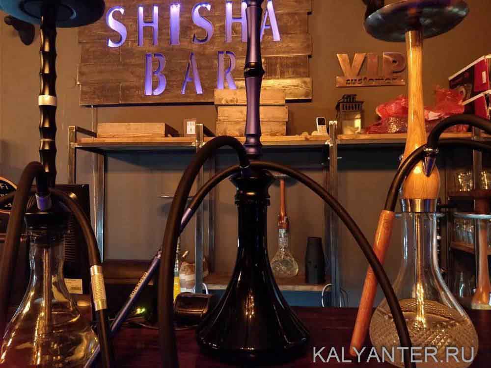 The Shisha Bar