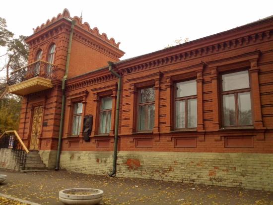 Yavornitskiy Memorial House-Museum