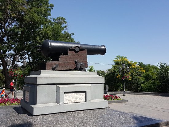 The Cannon of the Tiger Fregate