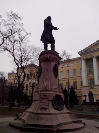Lomonosov Statue