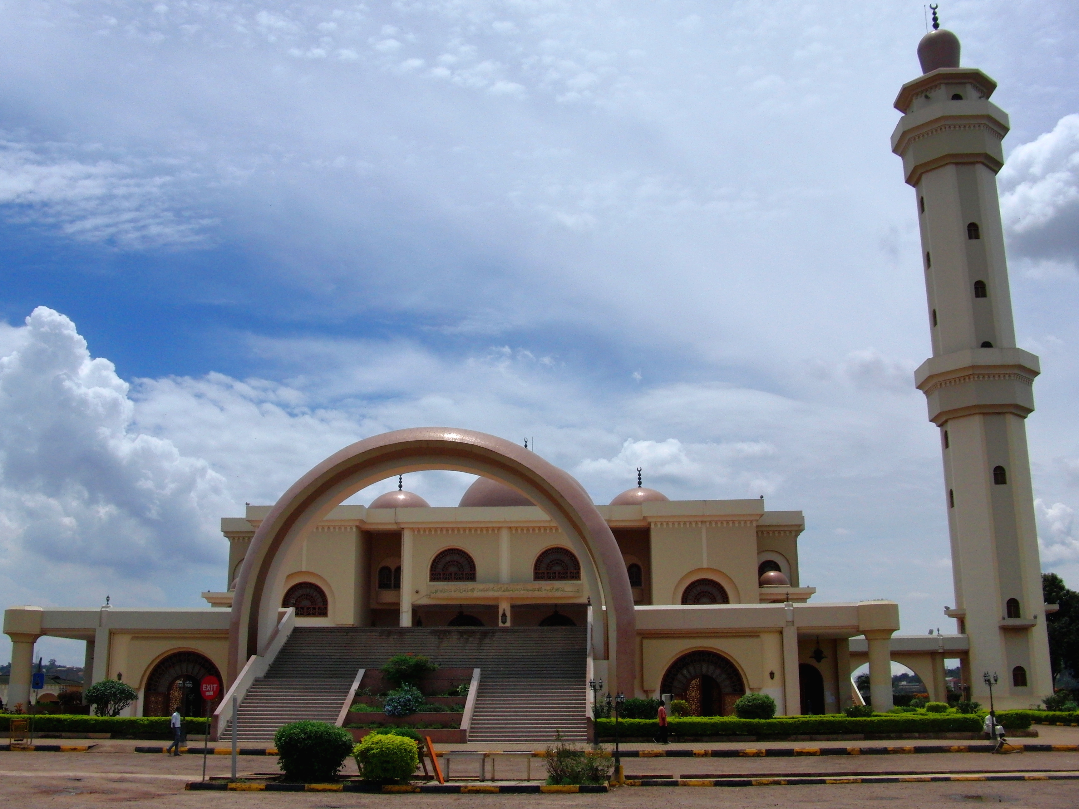 Gaddafi National Mosque