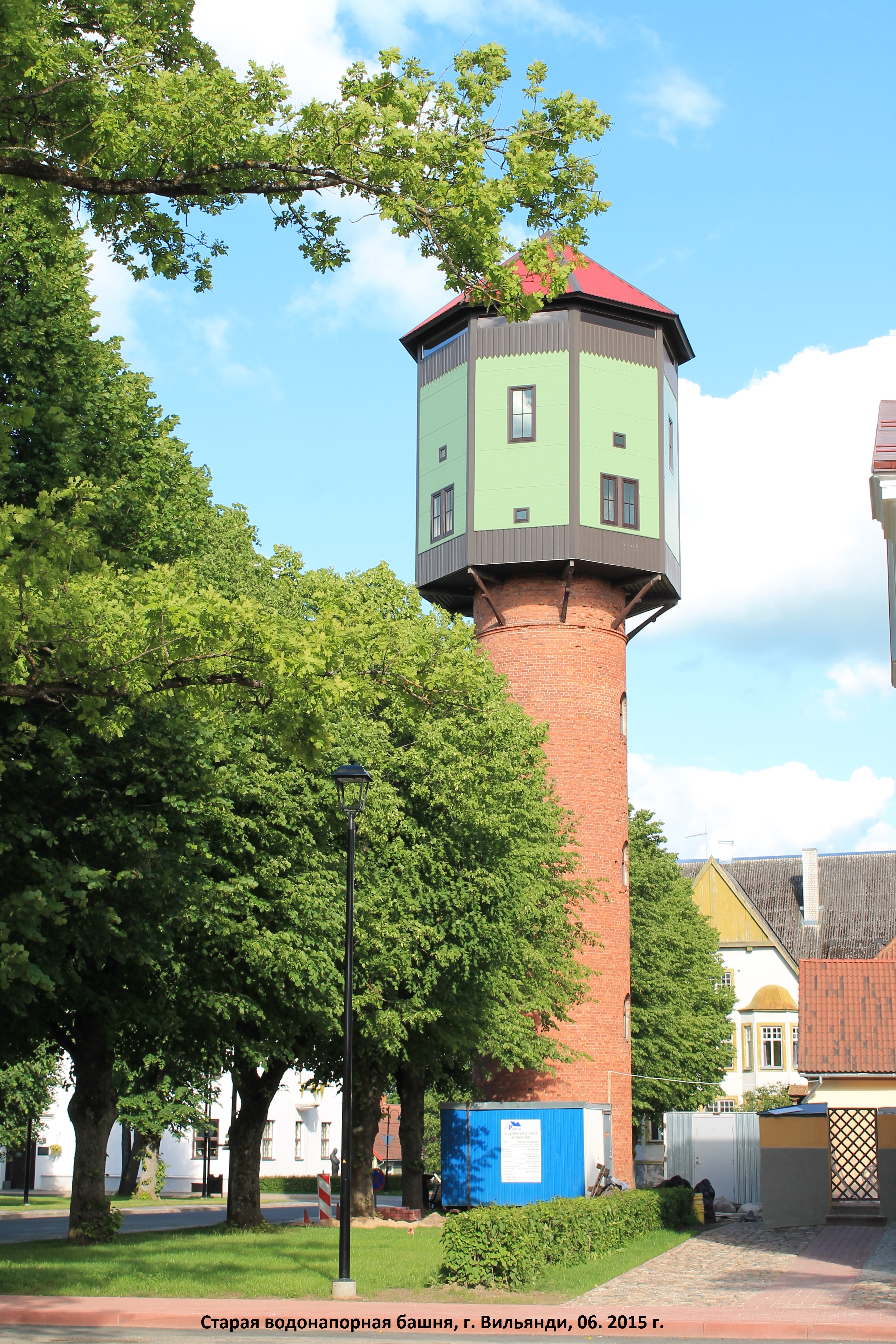 Old water-tower of Viljandi