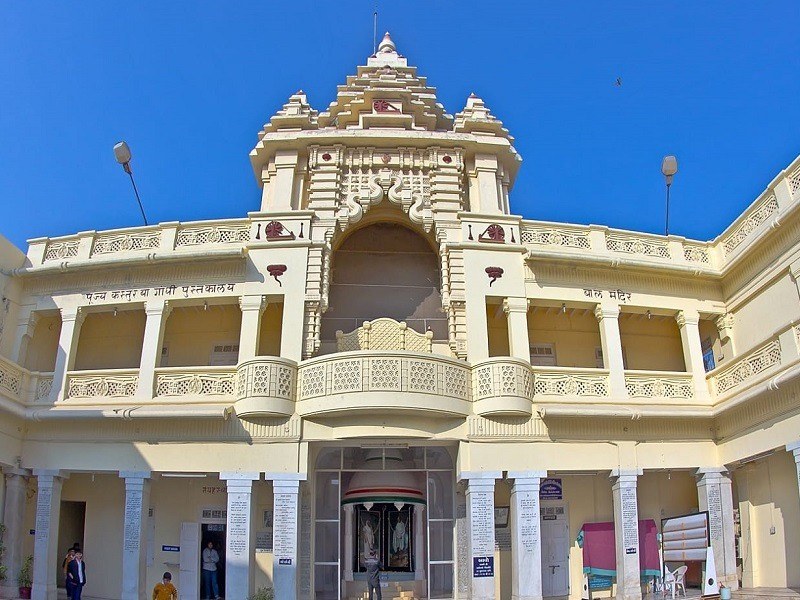 Kirti Mandir Temple