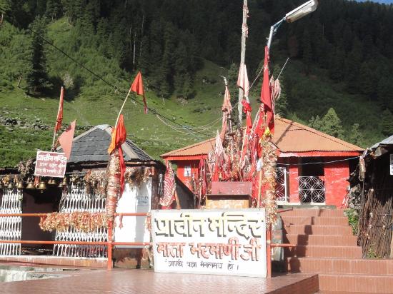 Bharmani Mata Temple