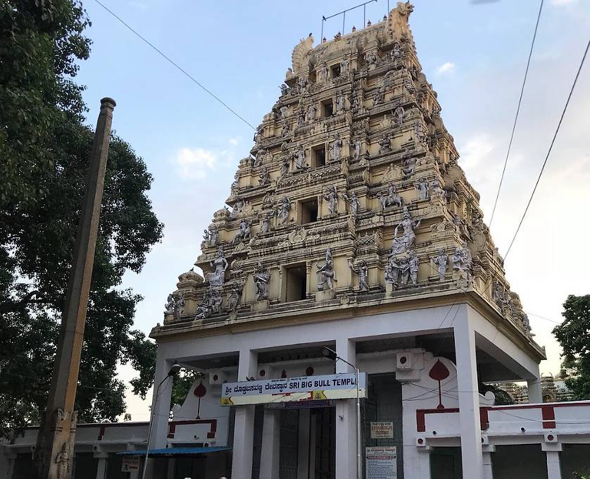 Bull Temple