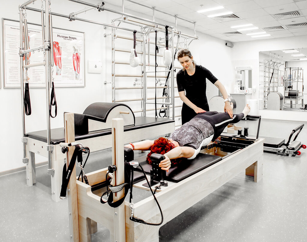 Recoup NeuroMasculoskeletal Rehabilitation center