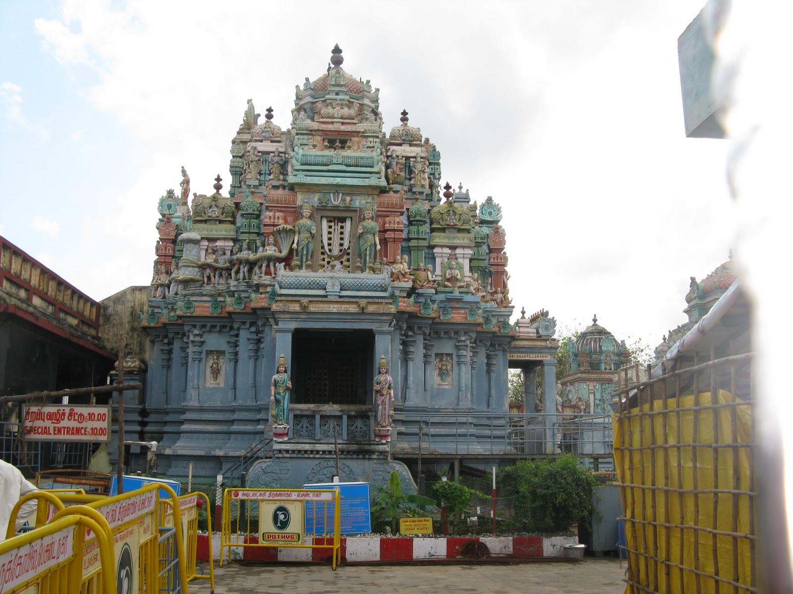 Sri Guruvayur and Ashtalakshmi Temple