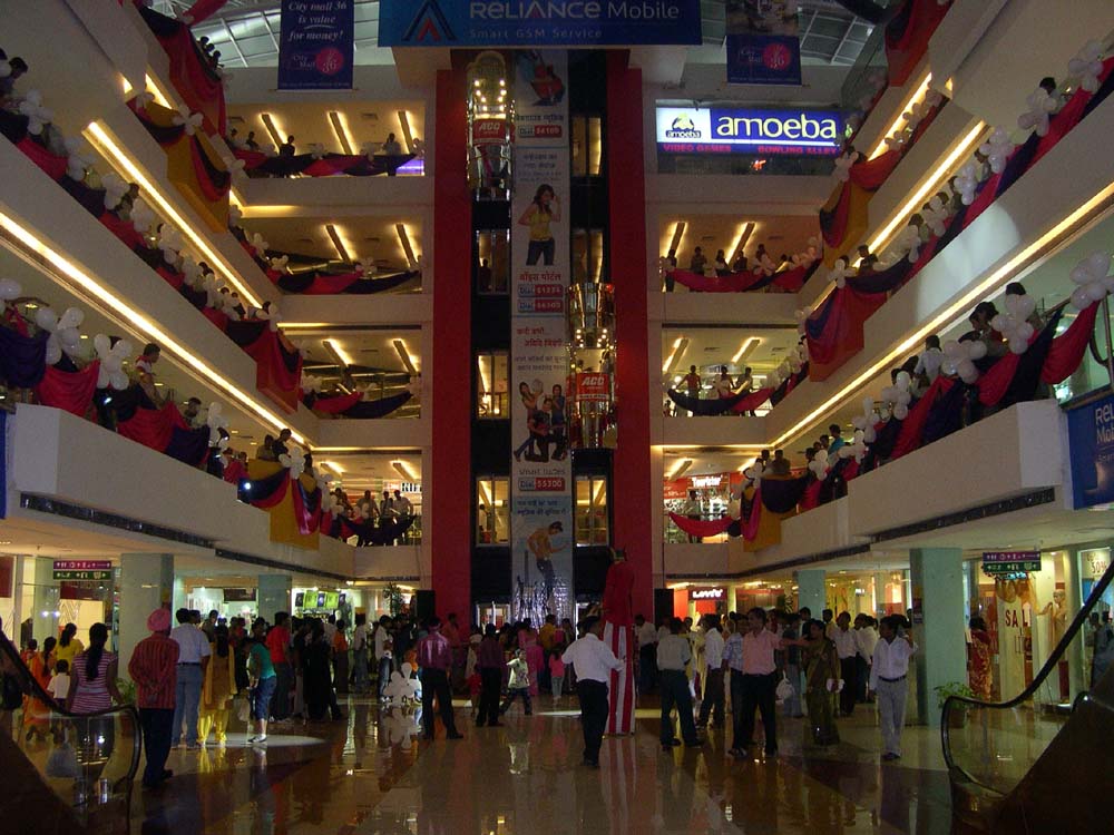 Chhattisgarh City Center Mall