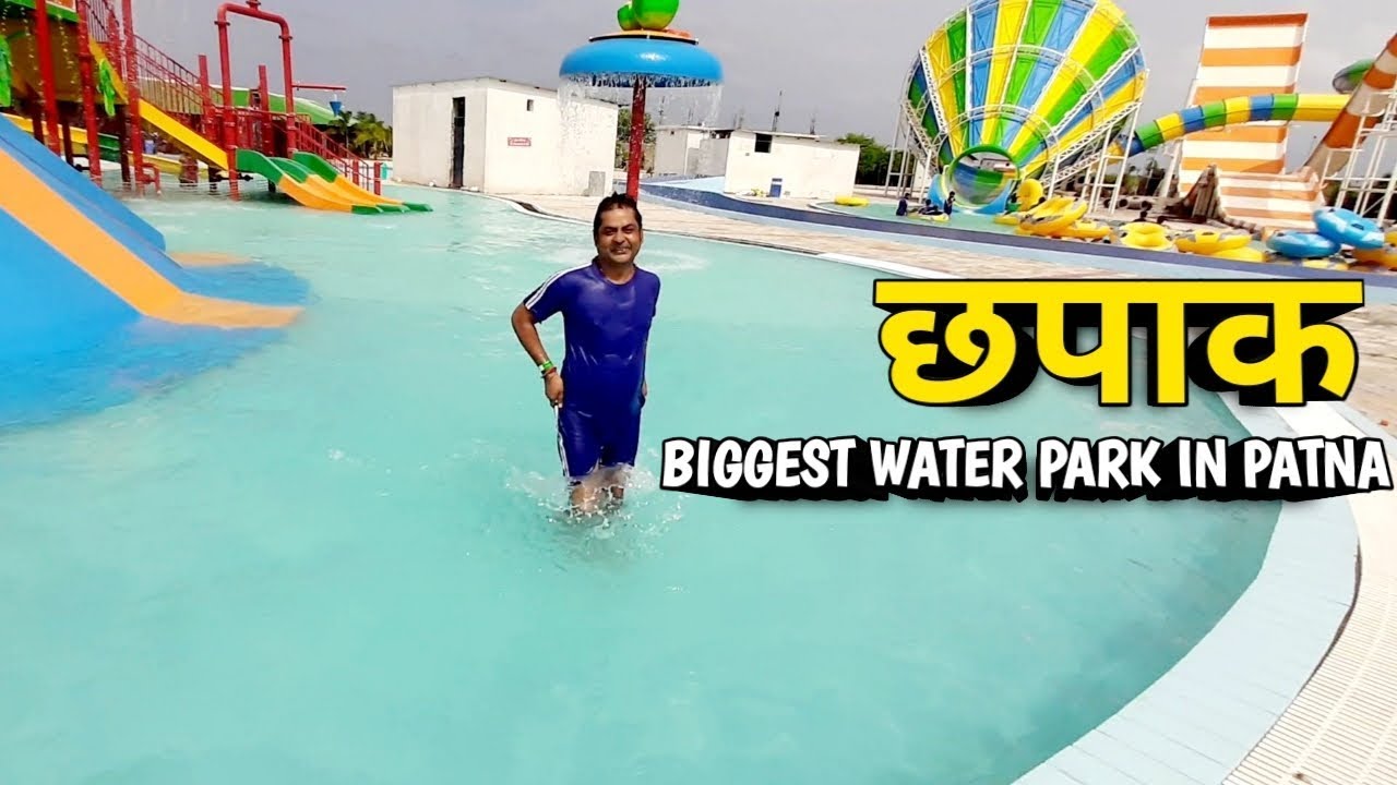 Chhapaak Water Park
