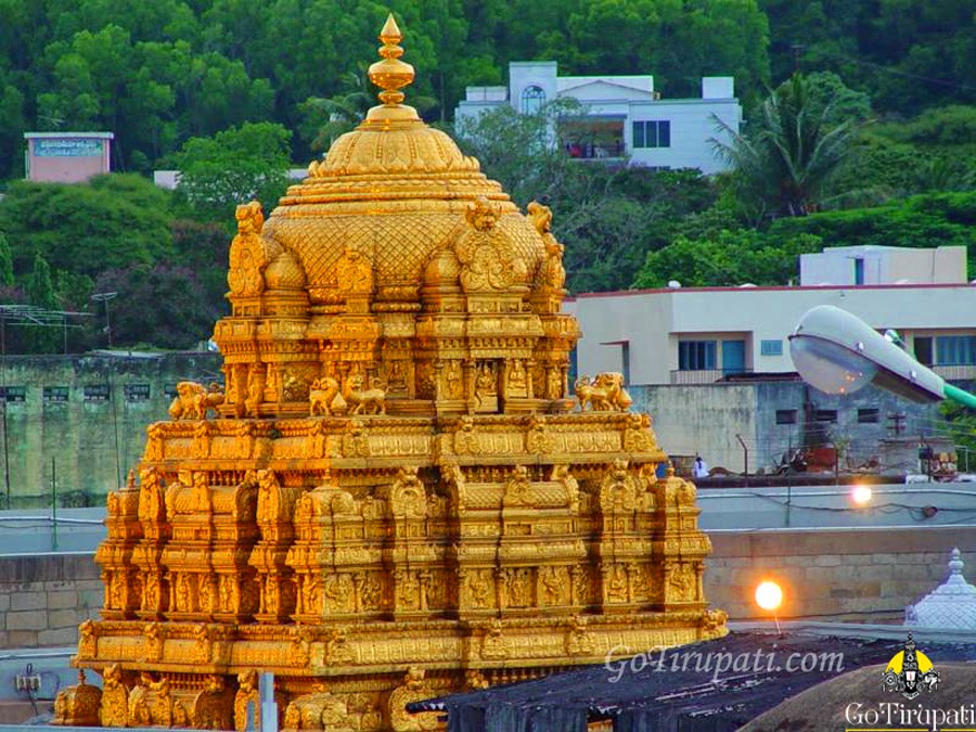 Tirumala Tirupati Devasthanams