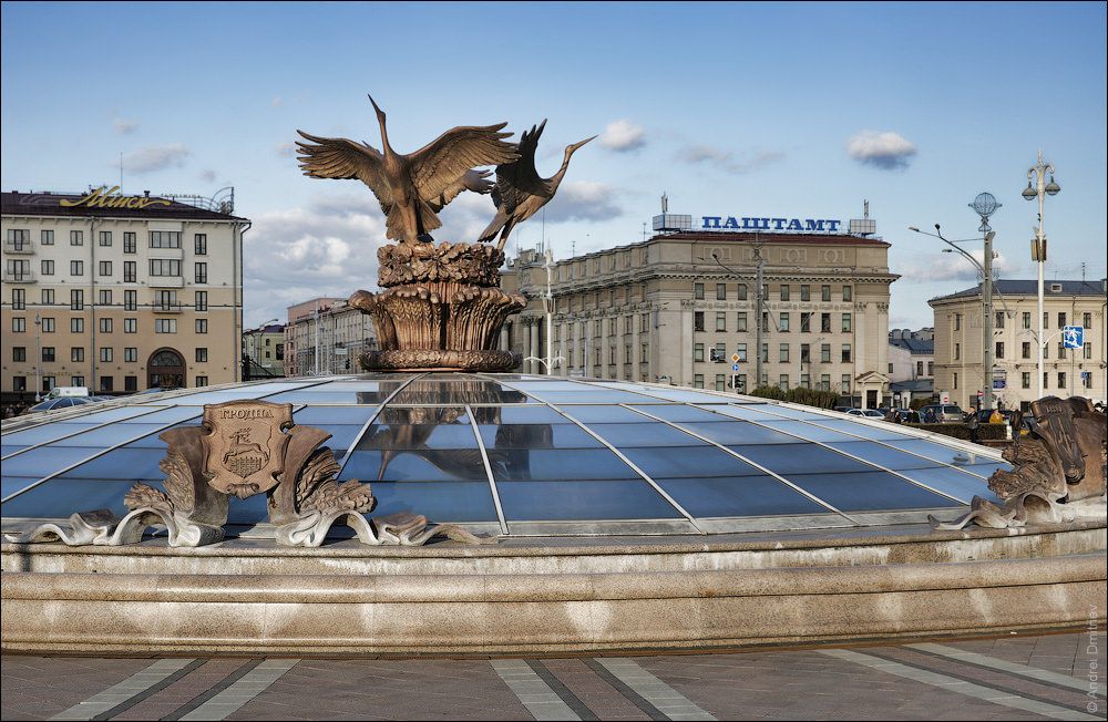 Fountain of Independence