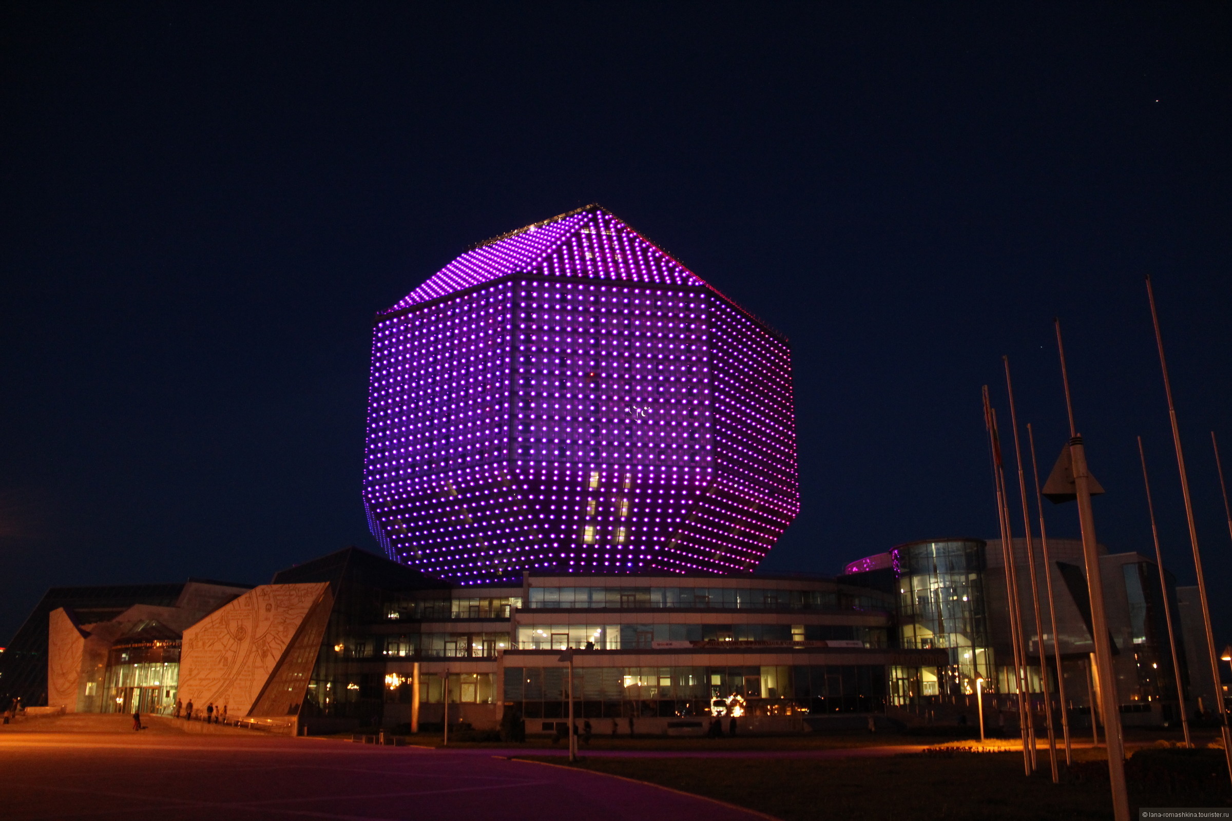 National Library of Belarus