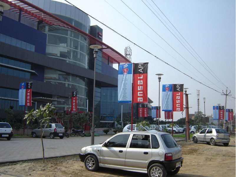 Modella Mall