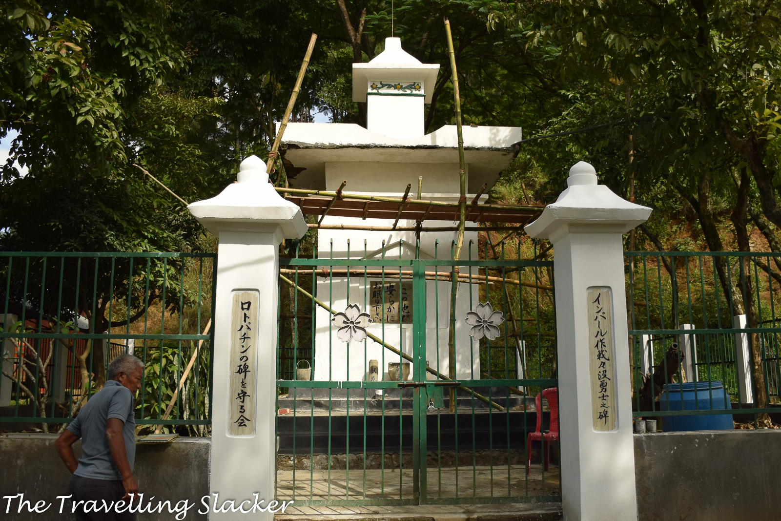 Maibam Lokpa Ching