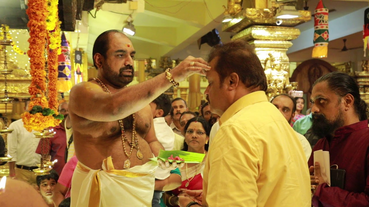 Peringottukara Devasthanam