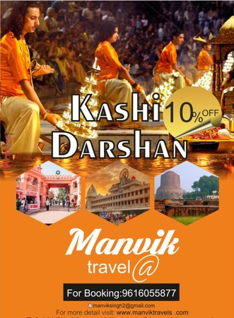 Manvik Taxi Service