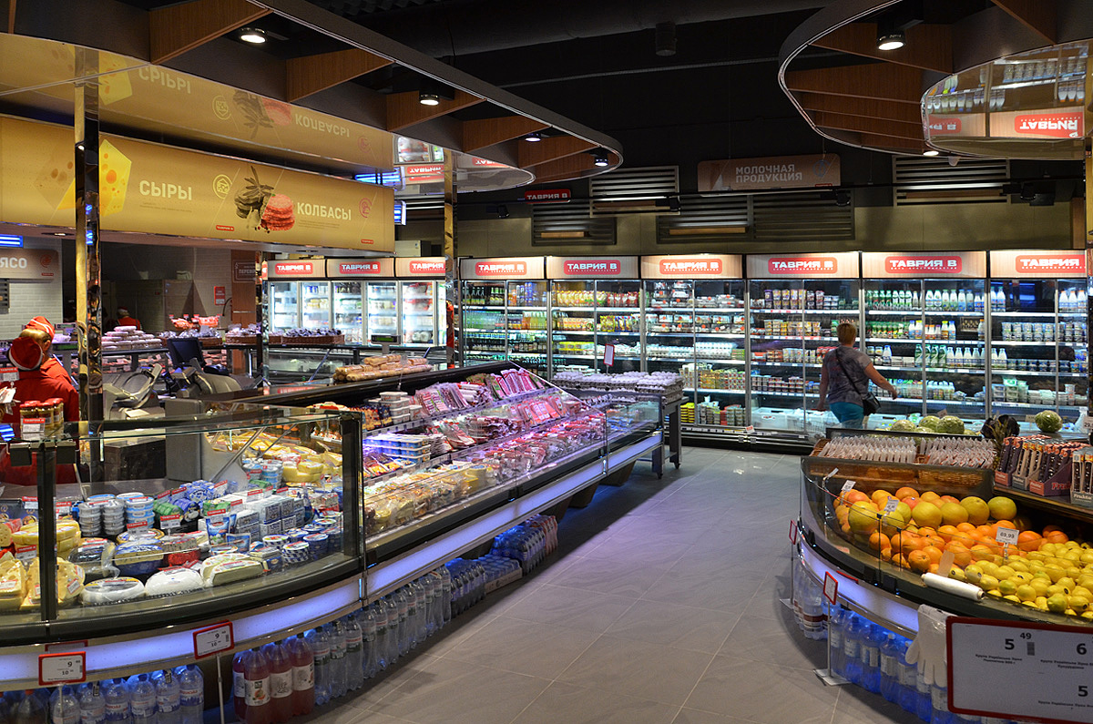 Amizhthini Super Market