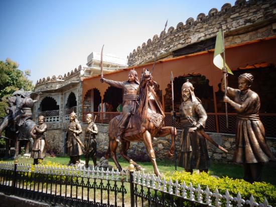 Maharana Pratap Museum