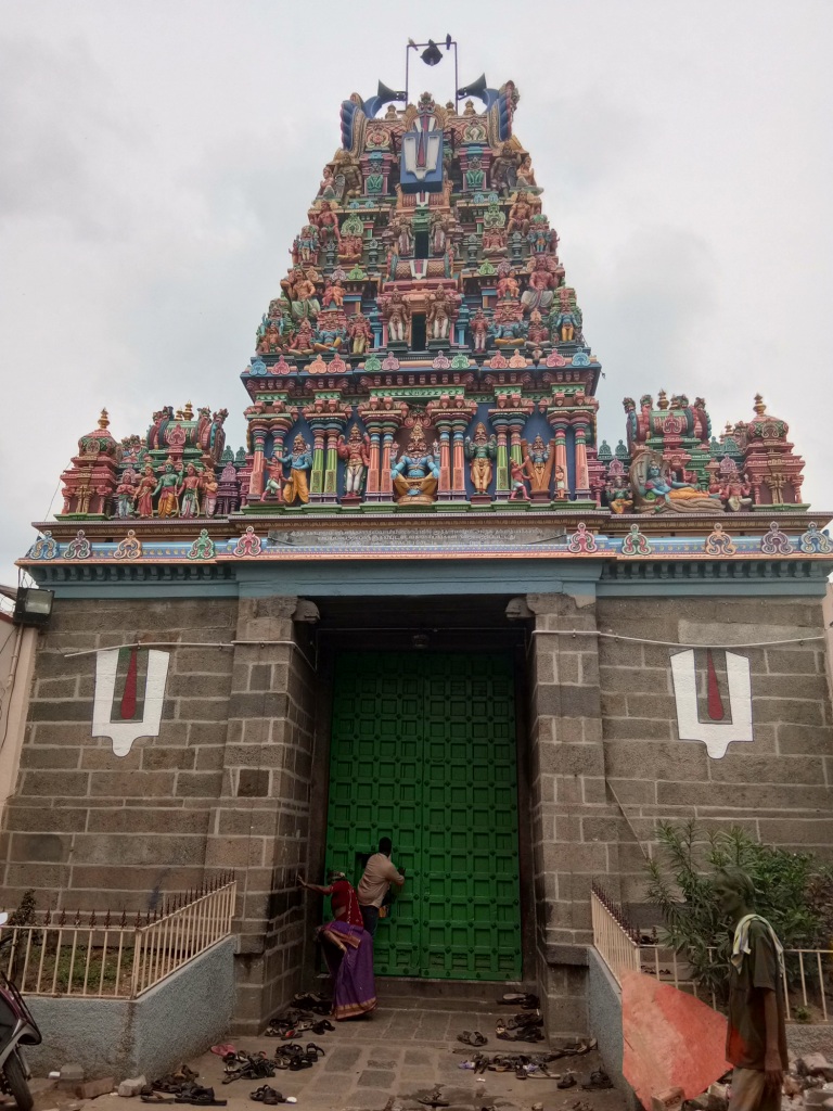 Sri Sankara Narayanar Temple