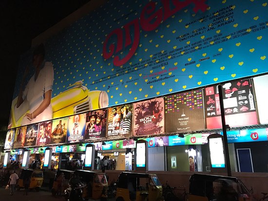 Sathyam Cinemas