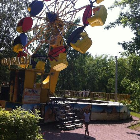 Gagarin City Park