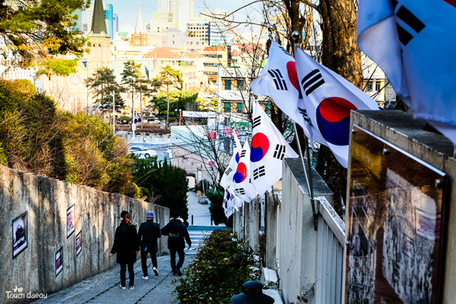 Cheongna Hill