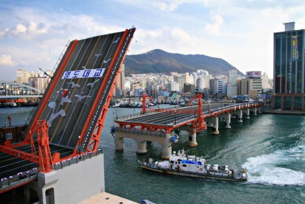Yeongdodaegyo Bridge