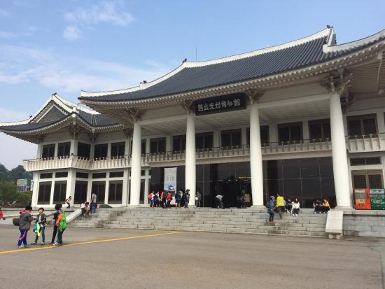 Gwangju National Museum