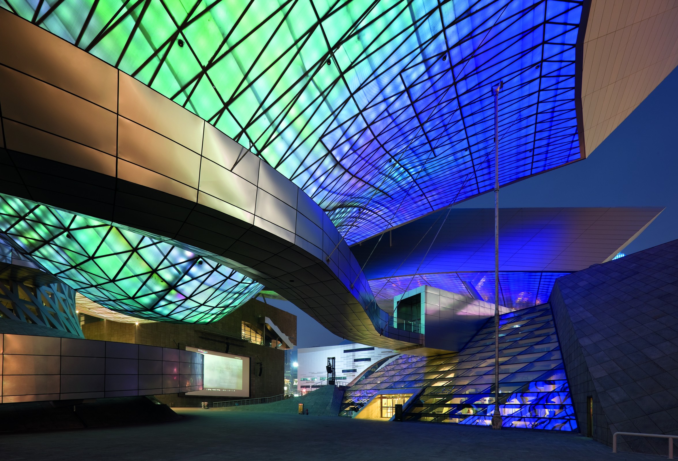 Busan Cinema Centre