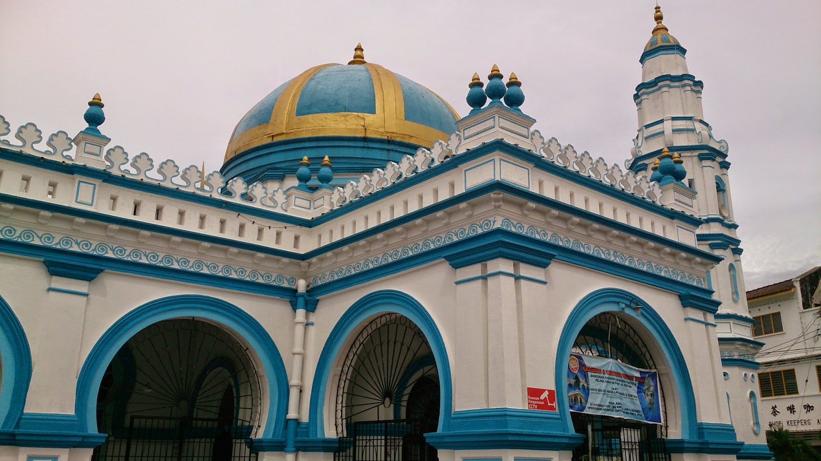 Masjid Panglima Kinta
