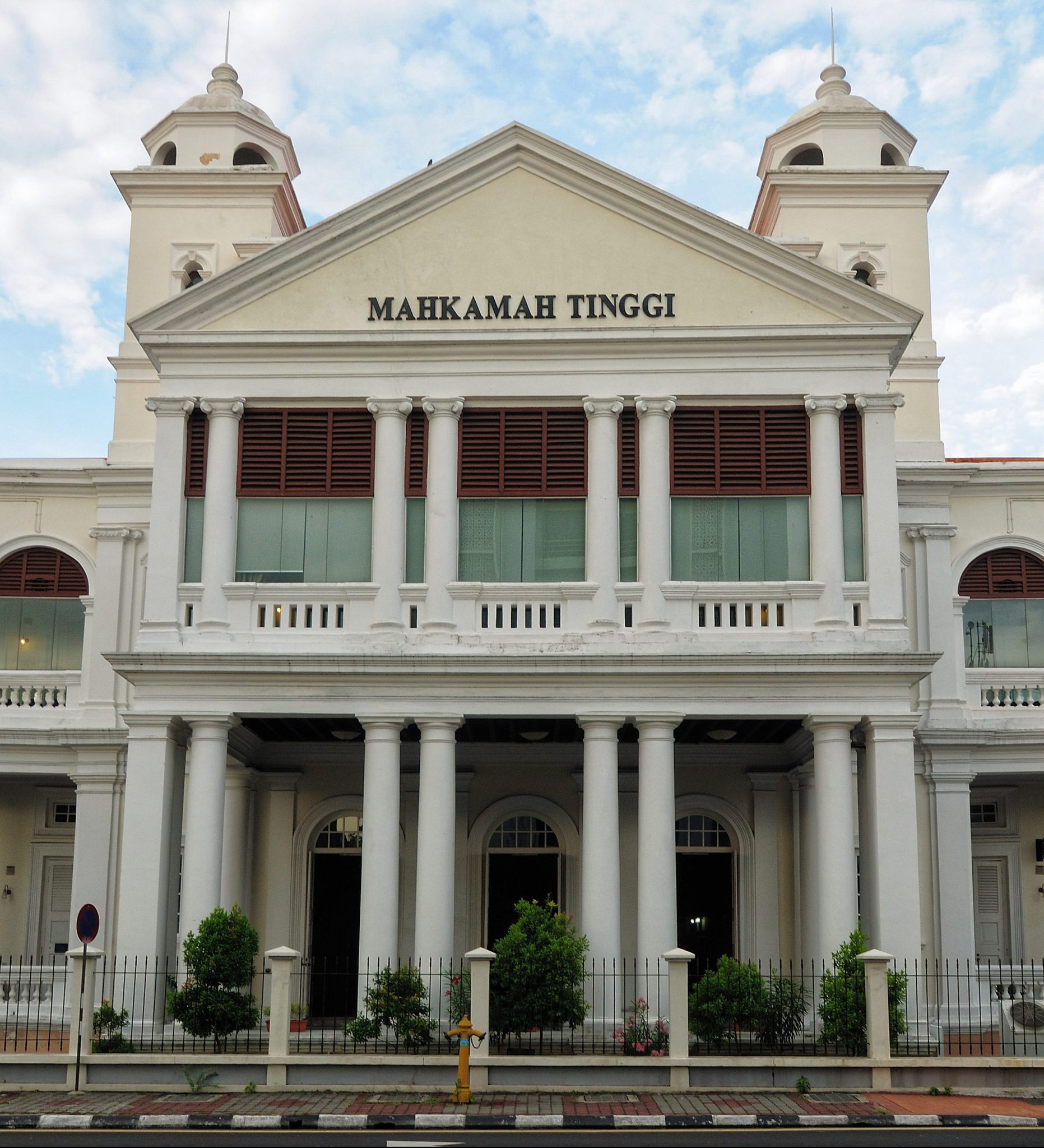 Court Building