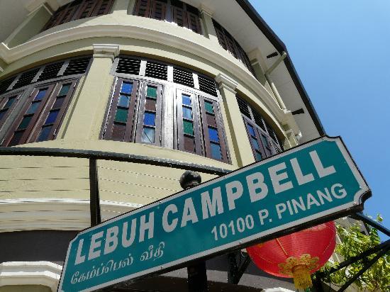 Campbell Vision