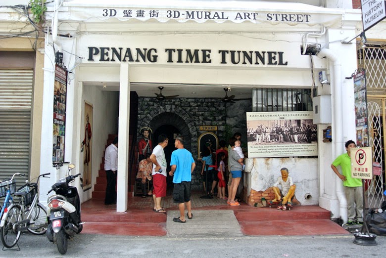 Penang Time Tunnel