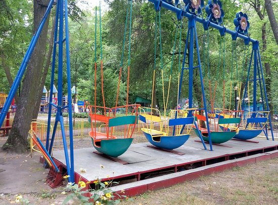 Chernihiv Central Park for Culture and Leisure
