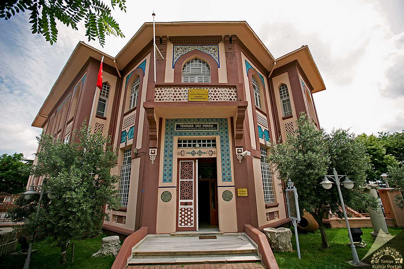 Tekirdag Museum