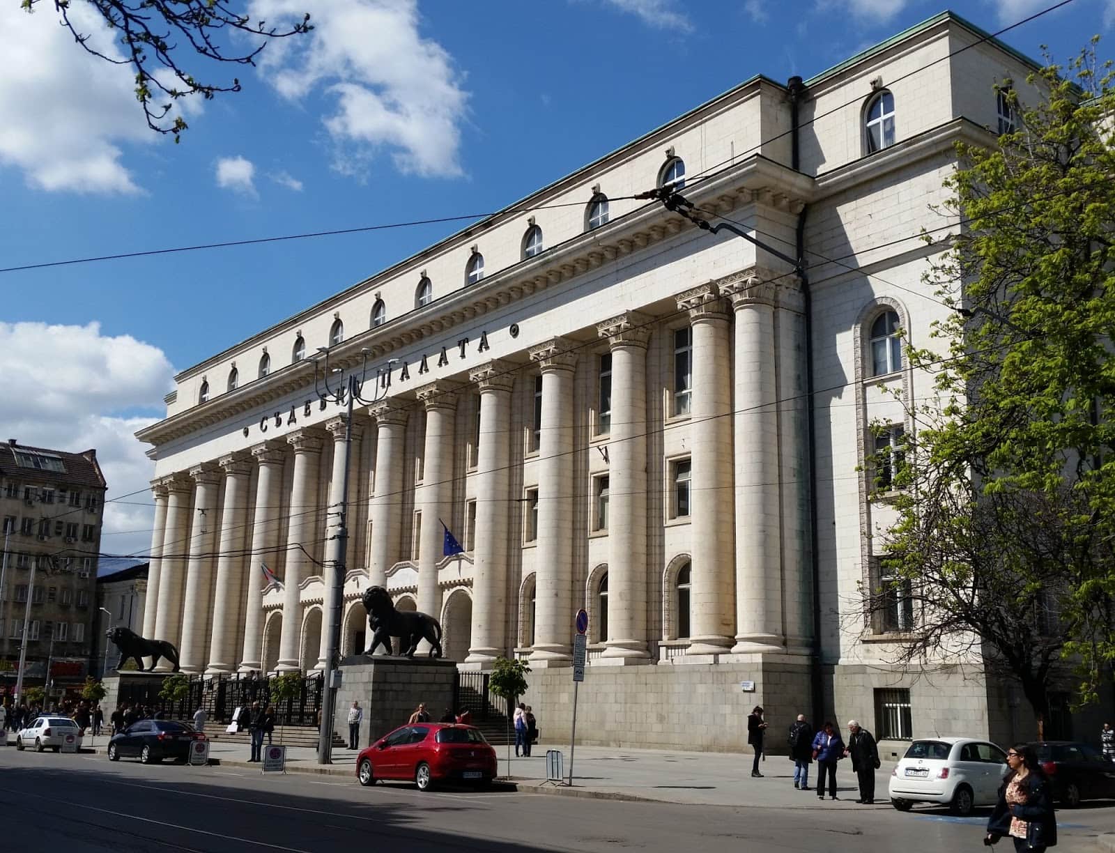 Sofia Court House