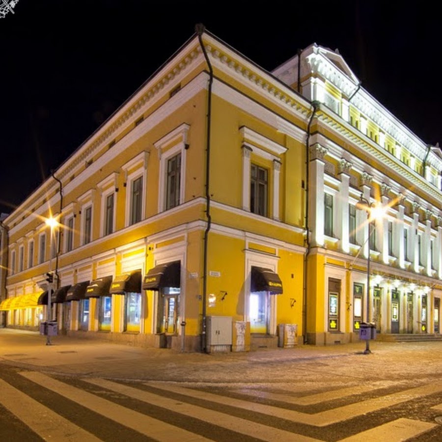 Abo Svenska Teater
