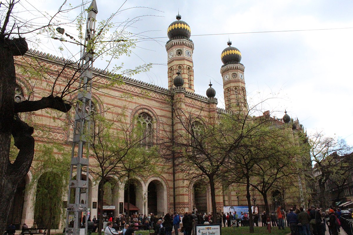 Hungarian Jewish Museum and Archives