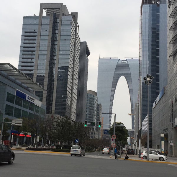 Xinghai Square